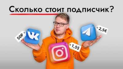 индивидуалки блондинки